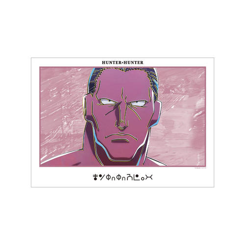 HUNTER�~HUNTER ��ĩĩ��߰ Ani-Art ��4�e A3 ϯĉ��H�߽�� 