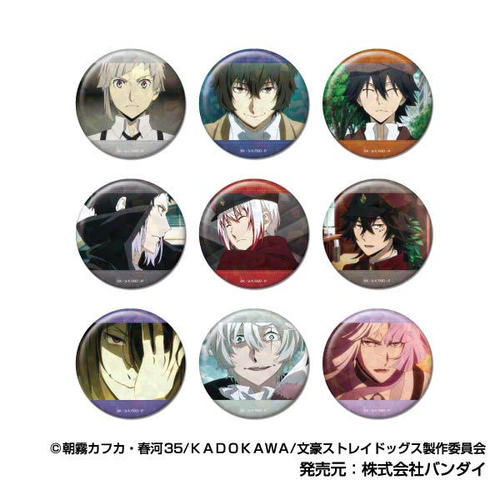 ��ذ�ׯ��CAN�ޯ�� ������ڲ�ޯ�޽ Vol.3 BOX 