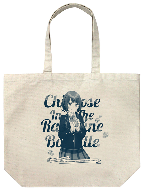 TV��� �w��΂������ȕr�̂Ȃ��x ���c�D�� װ��İ� �����