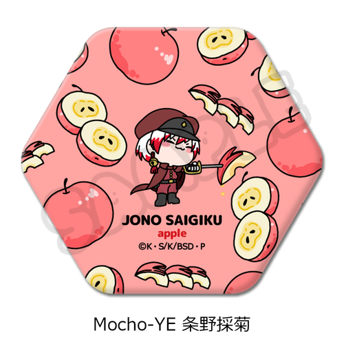 �w������ڲ�ޯ�޽�x ��7�e �Z�p�`���ޯ�� Mocho-YE (���̋e) 