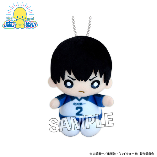 ʲ���!! ���ʂ� ���w Ver. �e�R��Y 