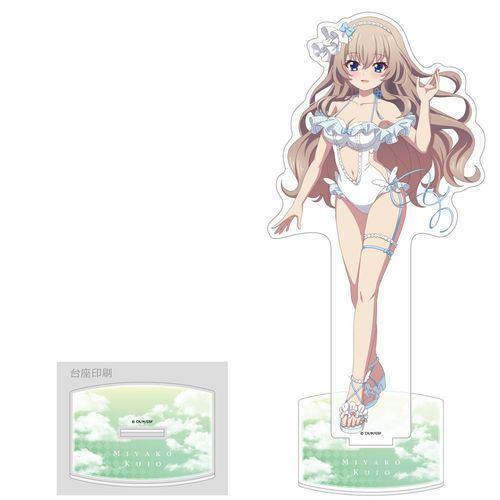 9-nine- Ruler's Crown �`�����낵 ���屸�ٽ���� (�㞊�s / �V�g����) 