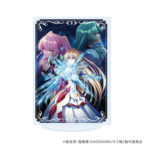 ���ٽ���� �u�ЂƖl�̍Ō�̐��A���邢�͐��E���n�܂鐹�� Season II�v 01 / A (���� �׽�) 