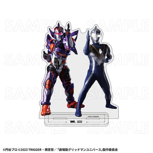 �uULTRAMAN�~GRIDMAN�v ���ٽ���� �y�����ݱ��ف~��د��Ųāz 