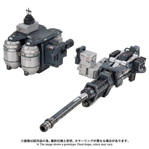 ADVANCED ZOIDS AZ-17EX ���׻޳ٽ��p �����è��� 