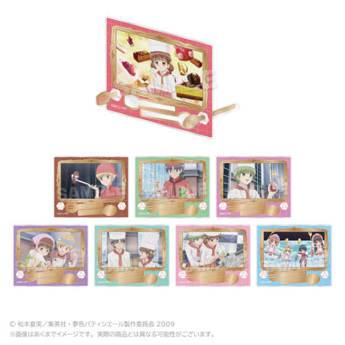 ���F��è���� �ڰ�ިݸ� �Ʊ��ٽ���� BOX 