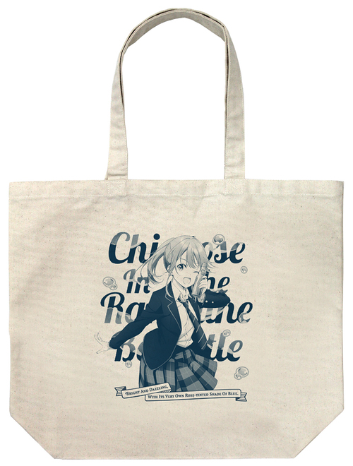 TV��� �w��΂������ȕr�̂Ȃ��x �C�z װ��İ� �����