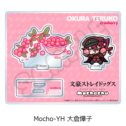 �w������ڲ�ޯ�޽�x ��7�e ���ٽ���� Mocho-YH (��q�َq) 