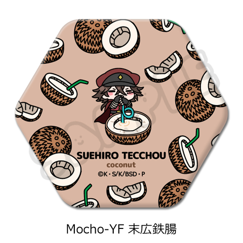 �w������ڲ�ޯ�޽�x ��7�e �Z�p�`���ޯ�� Mocho-YF (���L�S��) 