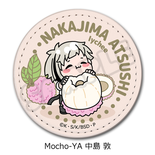 �w������ڲ�ޯ�޽�x ��7�e ڻް�ޯ�� (�ی`) Mocho-YA (������) 