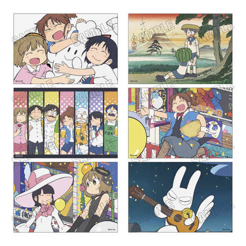 �wCITY THE ANIMATION�x �׽Ķ��޾�� 