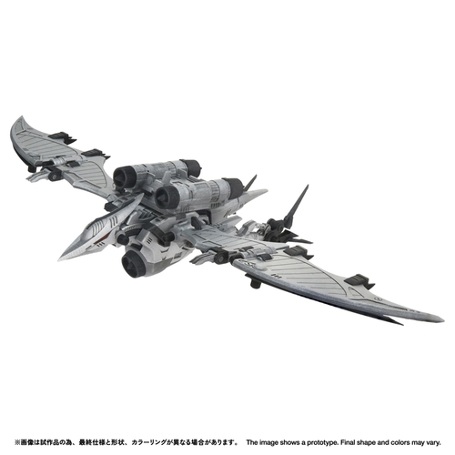 رײ�� ZOIDS RMZ-024 �İѿ��ް 