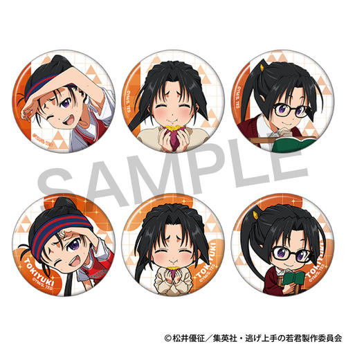 �������̎�N ���s�����ς�����ޯ�޺ڸ��� / vol.2 BOX 