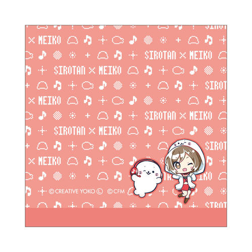 ���낽��~����и ��2�e ������� MEIKO 