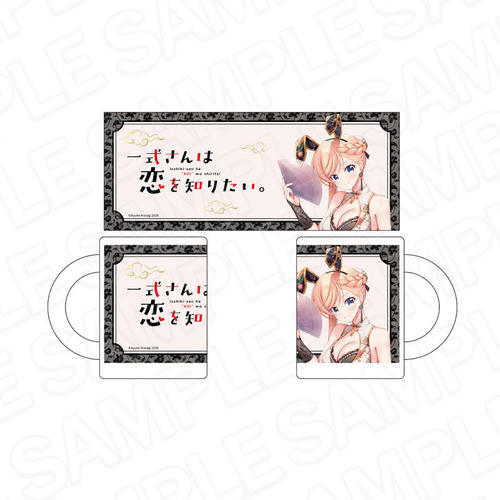 �ꎮ����͗���m�肽���B ϸ޶��� �ꎮ���ť��̫��� ������ư Ver. 