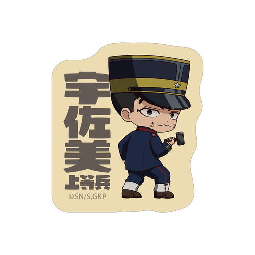 TV��� �w�ް���ݶѲ�x �F�����㓙�� ���ѷ�� �키�w�� Ver. �޲��Ľï�� 