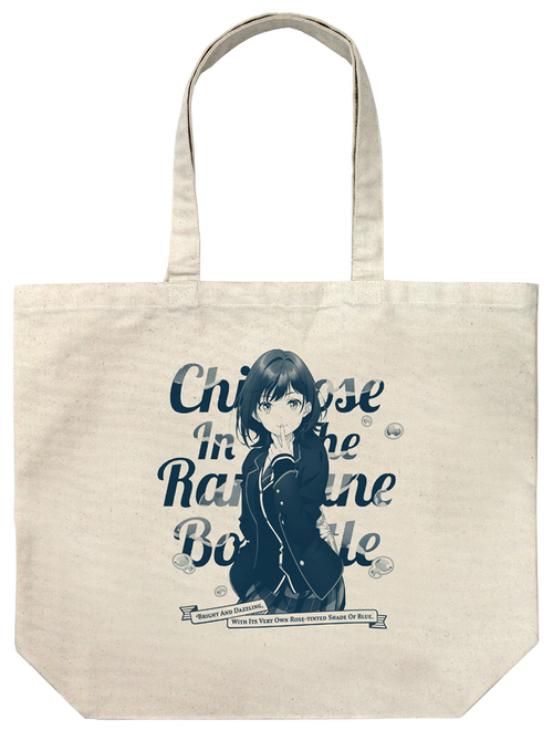 TV��� �w��΂������ȕr�̂Ȃ��x �����I�� װ��İ� �����