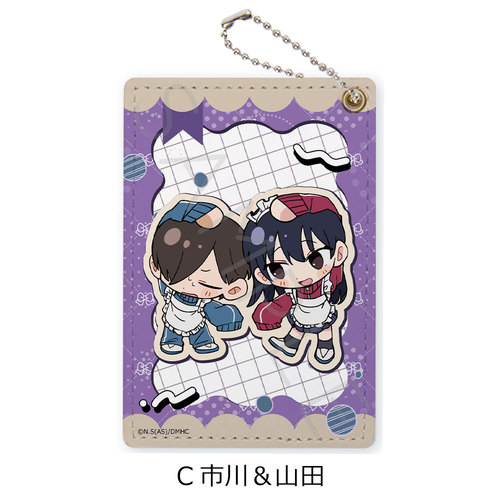 TV��� �u�l�̐S����޲��v �߽��� C (�s�� & �R�c) 