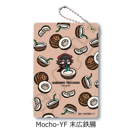 �w������ڲ�ޯ�޽�x ��7�e �߽��� Mocho-YF (���L�S��) 