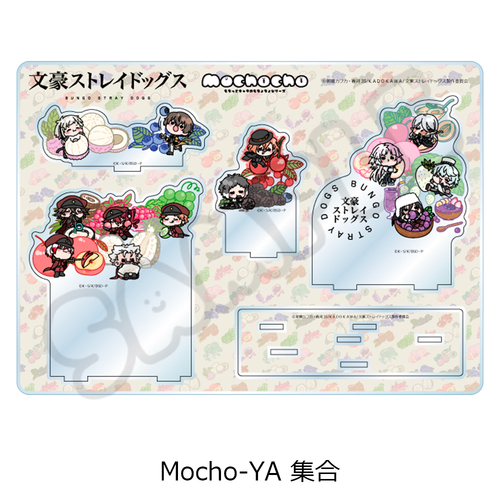 �w������ڲ�ޯ�޽�x ��7�e �ޯ�ޱ��ٽ���� Mocho-YA (�W��) 