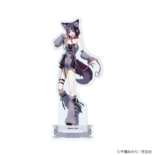 ���ٽ���� �u�D�s��������ށv 02 / �l�K�N�P�q (�`�����낵 �׽�) 