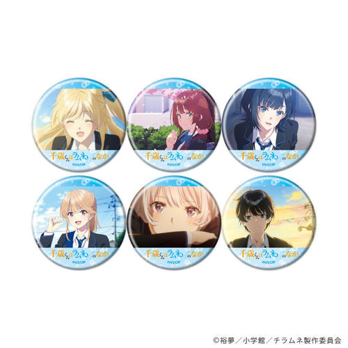 ���ޯ�� �uTV��� �w��΂������ȕr�̂Ȃ��x�v 06 / ��ײ��� (�S6��) (��ʎ� �׽�) BOX 