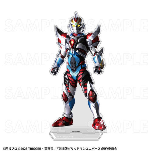 �uULTRAMAN�~GRIDMAN�v ���屸�ٽ���� �y��د���� (Primal Fighter)�z 