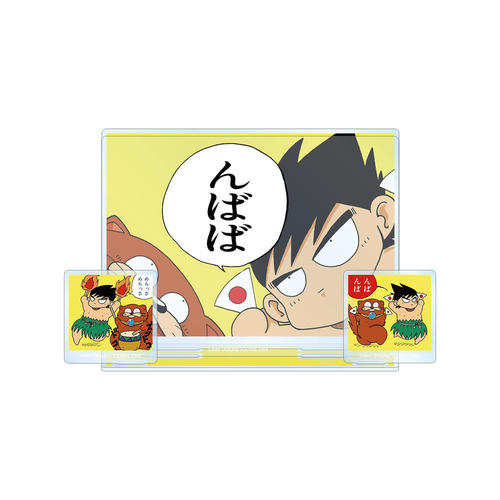 �썑���N����܂��� ���ټ޵�Ͻ���� Ver. A 