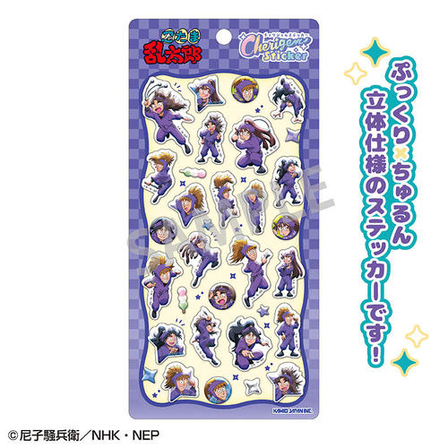 �E���ܗ����Y Cherigem Sticker �ܔN�� 