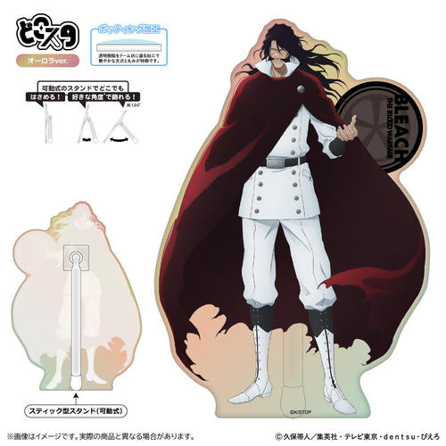 BLEACH ��N����� �ǂ��� (���� Ver.) / հ��ޯ� 