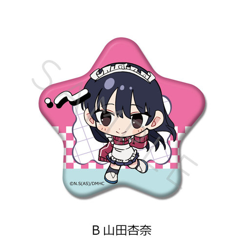 TV��� �u�l�̐S����޲��v ���^���ޯ�� B (�R�c�Ǔ�) 