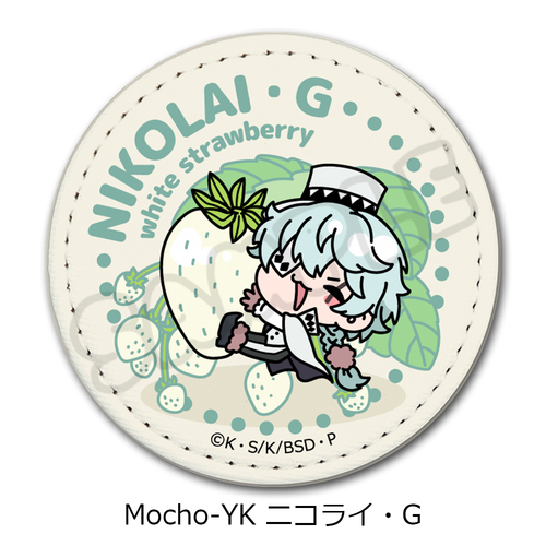 �w������ڲ�ޯ�޽�x ��7�e ڻް�ޯ�� (�ی`) Mocho-YK (ƺײ�G) 