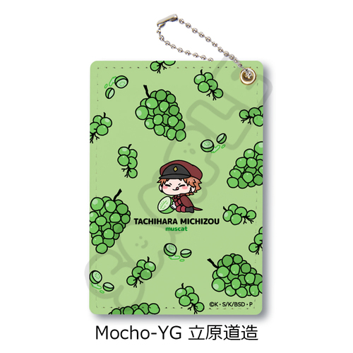 �w������ڲ�ޯ�޽�x ��7�e �߽��� Mocho-YG (��������) 