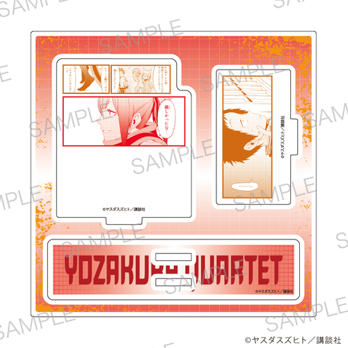 ���ٽ������ڰ� �u����l�d�t �`ֻ޸׶�ïā`�v 03 / ����� C (���� �׽�) 