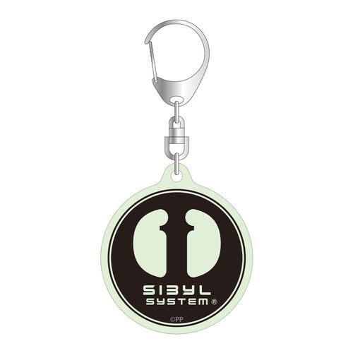 ����� PSYCHO-PASS ����߽ PROVIDENCE ��ޭ�ϰ� ar-Unity �~�����ٷ����ް 
