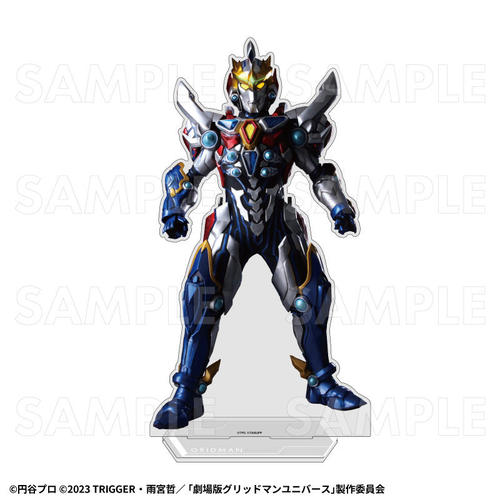 �uULTRAMAN�~GRIDMAN�v ���屸�ٽ���� �y��د���� (Universe Fighter)�z 