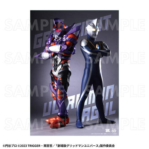 �uULTRAMAN�~GRIDMAN�v �ر�߽�� �y�����ݱ��ف~��د��Ųāz 
