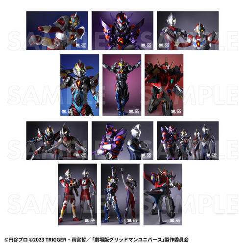 �uULTRAMAN�~GRIDMAN�v �ڰ�ިݸ� �޼ޭ�ٶ��� BOX 