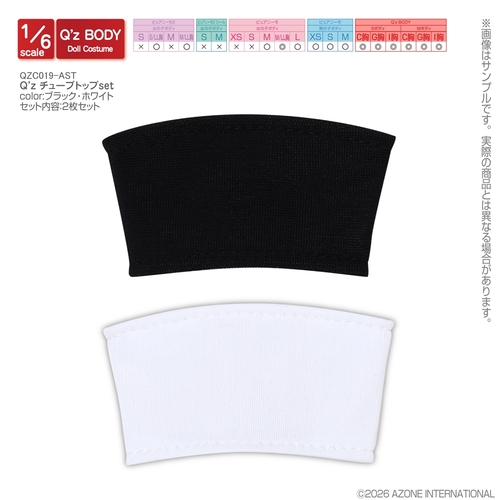�ްٳ�� �߭�ư� ���� QZC019-AST Q'z �����į��set ��ׯ�,�ܲ�