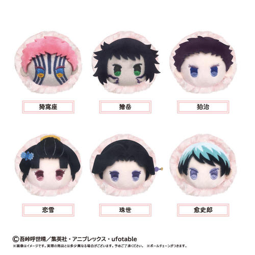 �S�ł̐n ����Ͻ��� Vol.5 BOX 