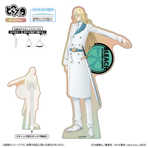 BLEACH ��N����� �ǂ��� (���� Ver.) / հ���ѥʯ���ާ�� 