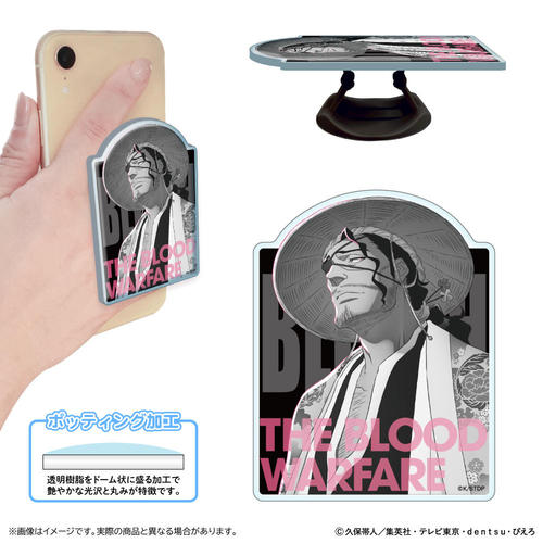 BLEACH ��N����� ���ٽ�θ�د�� / ���y�t�� 