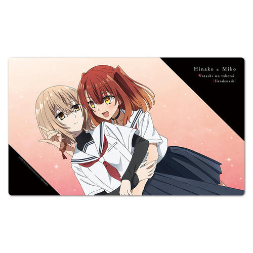 ������ׂ����A�ЂƂłȂ� ��׸����ްϯ� �䖼�q & ���� 