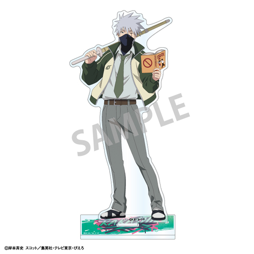 NARUTO -���- �����` ���ٽ���� �͂������ / �w�� 