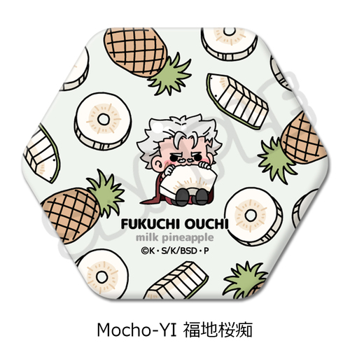 �w������ڲ�ޯ�޽�x ��7�e �Z�p�`���ޯ�� Mocho-YI (���n���s) 