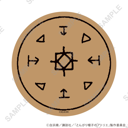 �ٸ����� �uTV��� �w�Ƃ񂪂�X�q�̱�ش�x�v 03 / ���߂̕�������̖��@�w (���� �׽�) 