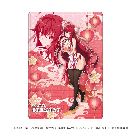 ��׸ر��� �uʲ����D�~D HERO�v 02 / ر������ذ ������ڽ ver. (�`�����낵 �׽�) 