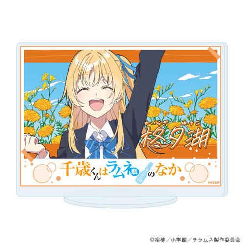 ���ٽ���� �uTV��� �w��΂������ȕr�̂Ȃ��x�v 06 / ��ʎ� A (��ʎ� �׽�) 