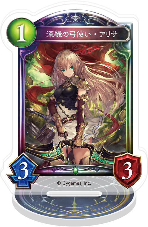Shadowverse ���ٶ��޽���� / �[�΂̋|�g����ػ 