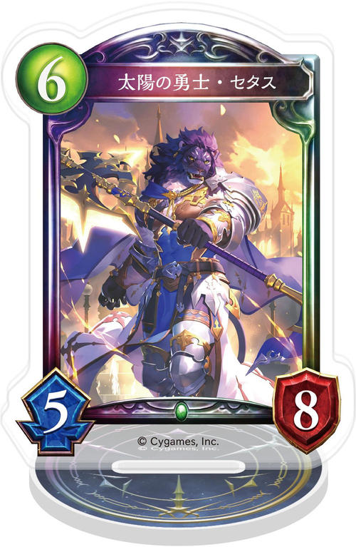 Shadowverse ���ٶ��޽���� / ���z�̗E�m���� 